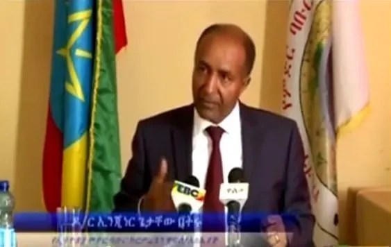 Ethiopian Railway Corporation manager Dr Getachew Betru