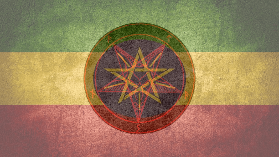Pentagram Ethiopian Flag