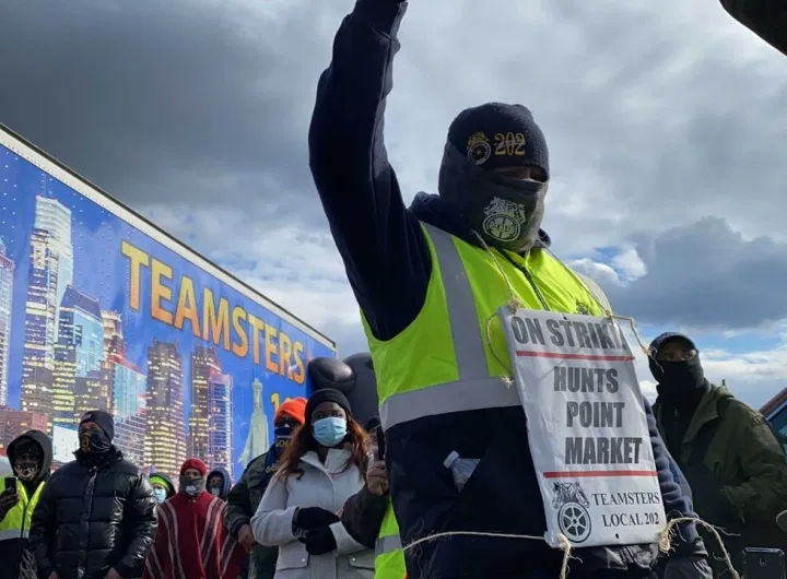 hunts point strike