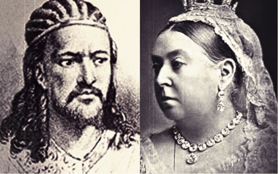 Atse Tewodros