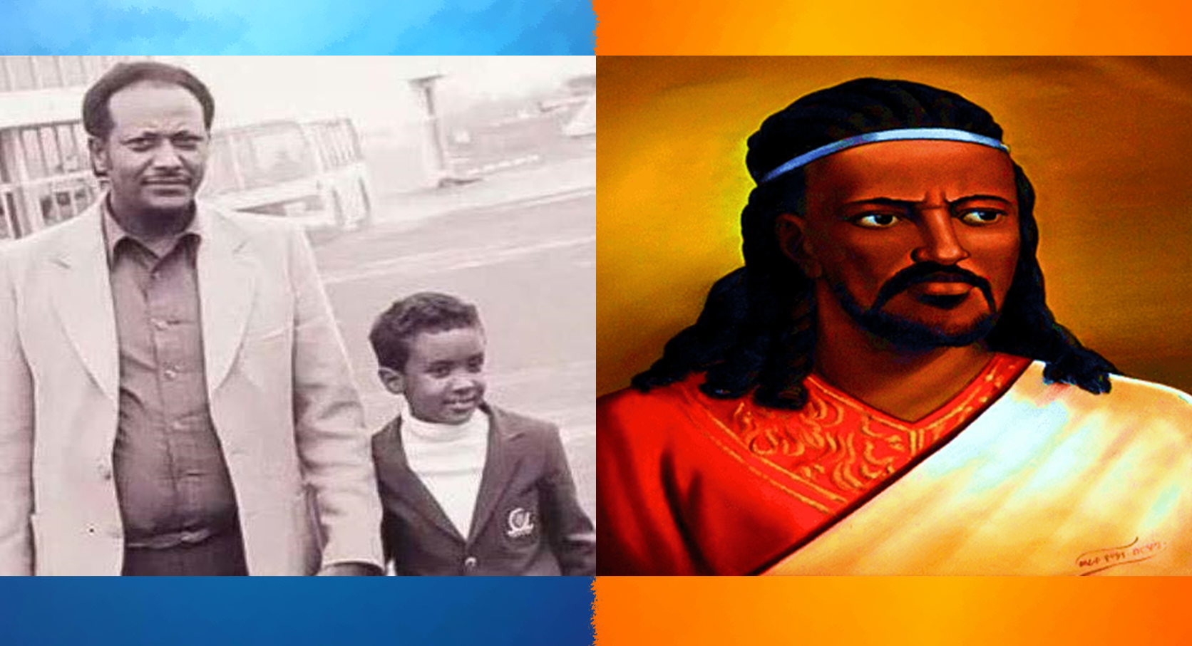 fikre tewodros