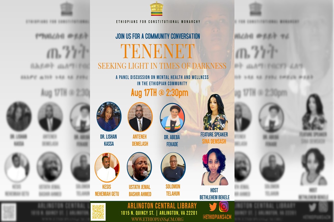 tenenet-ethiopia.jpg