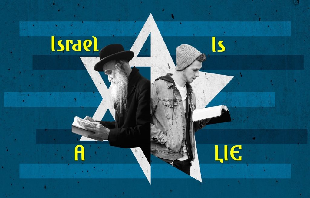 Israel a lie