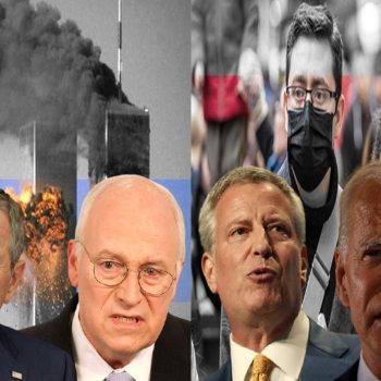 TerrorNYC