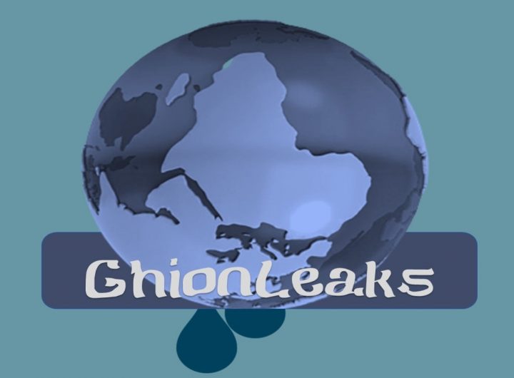 Ghion Leaks