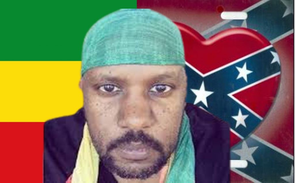 Dixie Ethiopian