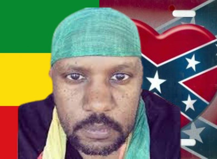 Dixie Ethiopian
